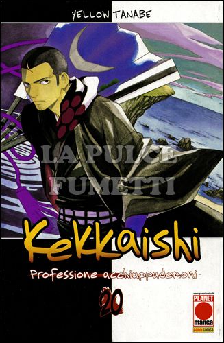 KEKKAISHI PROFESSIONE ACCHIAPPADEMONI #    20